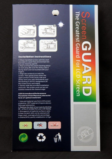 Kindle Screen Protector