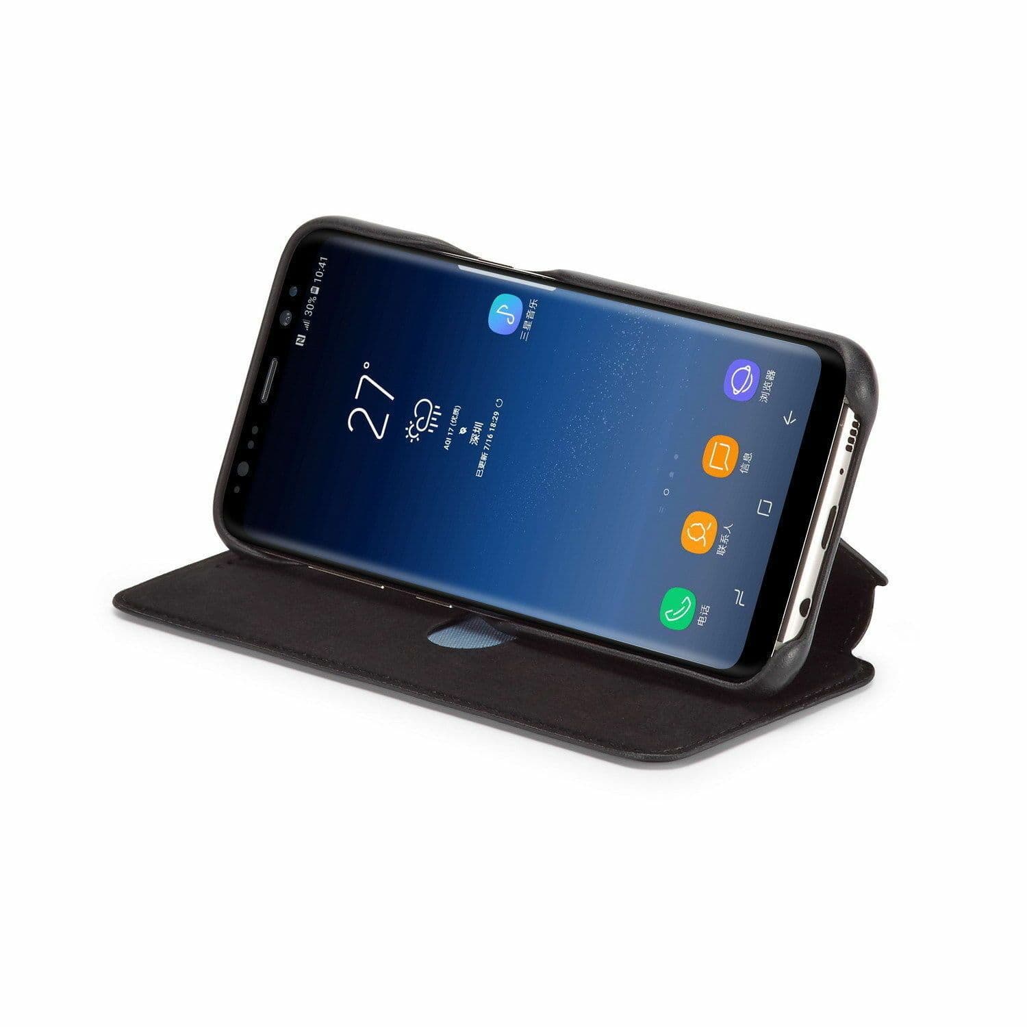 Samsung Lux Flip Case Cover